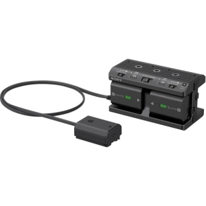 Sony Kit adattatore multibatteria NPA-MQZ1K