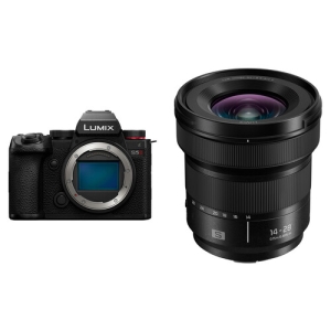 Panasonic S5 II + 14-28mm F/4-5.6 Macro KIT - Garanzia Ufficiale FOWA - "SCONTO CASSA PANASONIC € 600,00"