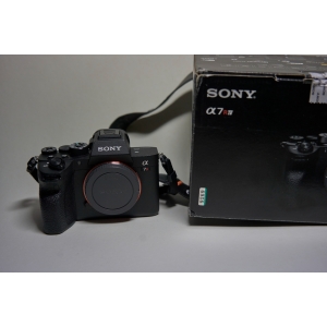 Sony A7R IV Body - USATO