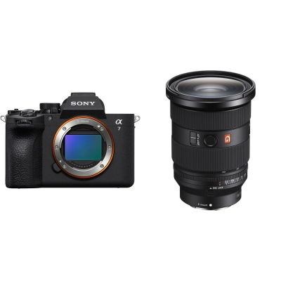 Sony A7V (ILCE-7M5B) + Sony FE 24-70mm f/2.8 GM II - Garanzia Sony Italia 2+1 Anni - "PREORDINE" - "SCONTO BUNDLE € 200,00"