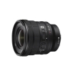 Sony FE PZ 16-35 mm F4 G - Garanzia Sony Italia 2+1 Anni 