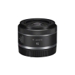Canon RF 16mm f/2.8 STM - Garanzia Ufficiale Canon Italia 2 Anni