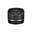 Canon RF 16mm f/2.8 STM - Garanzia Canon 2 Anni