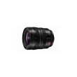 Panasonic Lumix S 16-35mm f/4 PRO - Garanzia Fowa 4 Anni