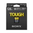 SONY SD HC 128GB SERIE M TOUGH UHS-II U3 277MBS/150MBS