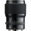 Fujifilm GF 110mm F/2 R LM WR - Garanzia Ufficiale Fuji Italia - "CASHBACK FUJI € 500,00"