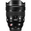 Fujifilm Fujinon XF 8-16mm F/2.8 R LM WR - Garanzia Ufficiale Fuji Italia  