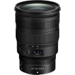 Nikon Nikkor Z 24-70mm f/2.8 S - GARANZIA NITAL 4 ANNI