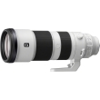 Sony SEL FE 200-600mm f/5.6-6.3 G OSS - Garanzia Sony Italia 2+1 Anni