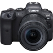 Canon EOS R6 + RF 24-105mm F/4-7.1 IS STM USM - Garanzia Canon 2 Anni