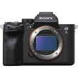 Sony A7S III - Body - (ILCE-7SM3) - Garanzia Sony Italia 2+1 Anni 