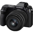 Fujifilm GFX 50S II + GF 35-70mm f/4.5-5.6 WR - Garanzia Ufficiale Fuji Italia