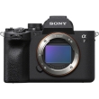 Sony A7IV (ILCE-7M4B) Body - Garanzia Sony Italia 2+1 Anni