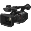 Panasonic Videocamera HC-X2E 4K - Garanzia Fowa 4 Anni