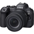 Canon EOS R6 Mark II + RF 24-105mm F/4-7.1 IS STM USM - Garanzia Ufficiale Canon Italia 2 Anni