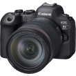 Canon EOS R6 Mark II + RF 24-105mm F/4 L IS USM - Garanzia Ufficiale Canon Italia 2 Anni