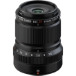 Fujifilm Fujinon XF 30mm F/2.8 R LM WR - Garanzia Ufficiale Fuji Italia