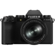 Fujifilm X-S20 + XF 18-55mm F/2.8-4R LM OIS - Garanzia Ufficiale Fuji Italia