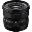 Fujifilm Fujinon XF 8mm F/3.5 R WR - Garanzia Ufficiale Fuji Italia