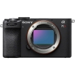 Sony A7C R - Body - Black (ILCE7CRLB) - Garanzia Sony Italia 2+1 Anni