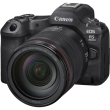 Canon EOS R5 Mark II + RF 24-105mm F/4 L IS USM - Garanzia Canon Europa 2 Anni