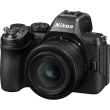 Nikon Z5 II + 24-50mm f/4-6.3 VR + LEXAR SDXC 128GB 1066X - GARANZIA NITAL 4 ANNI