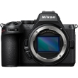 Nikon Z5 II Body + LEXAR SDXC 128GB 1066X - GARANZIA NITAL 4 ANNI