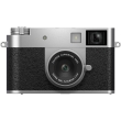Fujifilm X half Silver - Garanzia Ufficiale Fuji Italia - "PRE ORDINE"