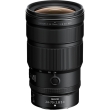 Nikon Nikkor Z 24-70mm f/2.8 S II - GARANZIA NITAL 4 ANNI