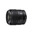 Sony E 15mm F/1.4 G (SEL15F14G) - Garanzia Sony Italia 2+1 Anni