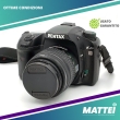 Pentax K20D + Pentax 18-55mm F/3.5-5.6 ALII - Usato