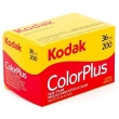 Kodak Color Plus 200 Iso - 135mm - 36 Pose