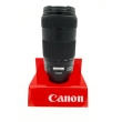 Canon EF 70-300mm f/4-5.6 IS II USM USATO