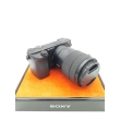 Sony A6400 + Sony E 18-135mm f/3.5-5.6 OSS USATO