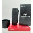 Canon RF 100-400mm f/5.6-8 IS USM USATO