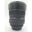 Sigma EX 12-24mm f/4.5-5.6 DG HSM per Canon USATO