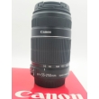 Canon EF-S 55-250mm f/4-5.6 IS II USATO