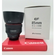 Canon EF 85mm f/1.2 L II USM USATO "SALDI"