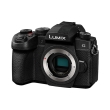 Panasonic Lumix DC-G97 Body - Garanzia Fowa 4 Anni