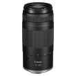 Canon RF 75-300mm f/4-5.6 - Garanzia Canon Europa 2 Anni