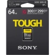 SONY SD HC 64GB TOUGH UHS-II U3 300MBS/299MBS 4K