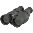 Canon Binocolo 12x36 IS III - Garanzia Ufficiale Canon Italia 2 Anni
