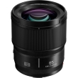 Panasonic Lumix S 85mm f/1.8 - Garanzia Fowa 4 Anni