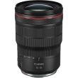 Canon RF 15-35mm f/2.8L IS USM - Garanzia Canon 2 Anni