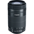 Canon EF-S 55-250mm f/4-5.6 IS STM - Garanzia Canon Europa 2 Anni