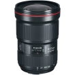 Canon EF 16-35mm f/2.8L III USM - Con Custodia e Paraluce - Garanzia Ufficiale Canon Italia 2 Anni