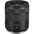 Canon RF 85mm f/2 Macro IS STM - Garanzia Canon Europa 2 Anni