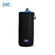 JJC Lens Bag X-Large