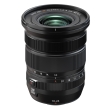 Fujifilm Fujinon XF 10-24mm f/4 R OIS WR - Garanzia Ufficiale Fuji Italia 