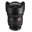 Sony FE 12-24mm f/2.8 GM - Garanzia Sony Italia 2+1 Anni